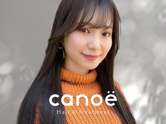 髪質改善 canoe 福岡香椎店 | 香椎のヘアサロン