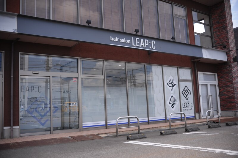 LEAP:C | 南砺のヘアサロン