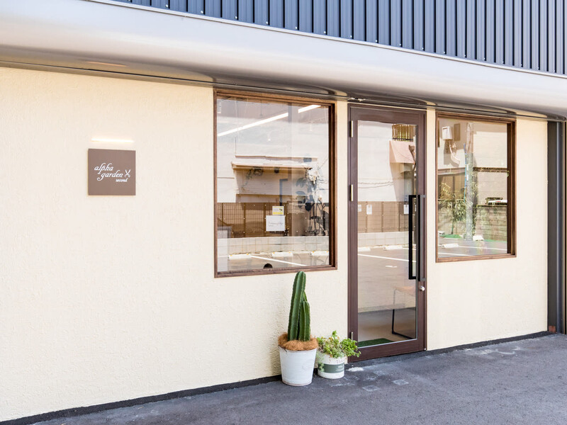 alpha garden second | 堺のヘアサロン