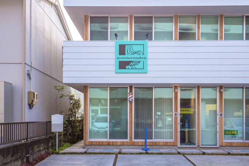 samborondon | 仙台のヘアサロン