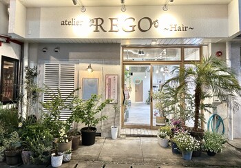 atelier REGO ～Hair～ | 橋本/次郎丸/野芥のヘアサロン