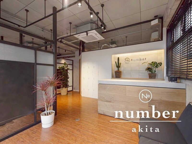 N° 秋田 | 秋田のヘアサロン