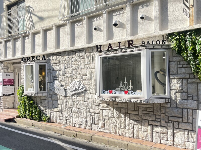GRECA | 薬院/渡辺通/桜坂のヘアサロン