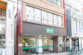 まつげエクステ専門店 Superior | 石神井公園のアイラッシュ