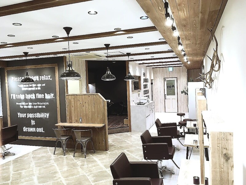 Agu hair emu 和歌山駅前店 | 和歌山のヘアサロン