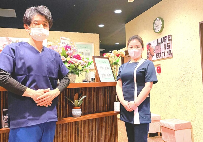 からだplus元気 上野御徒町店 | 上野のリラクゼーション