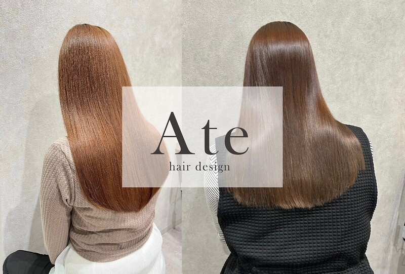 Ate | 明石のヘアサロン