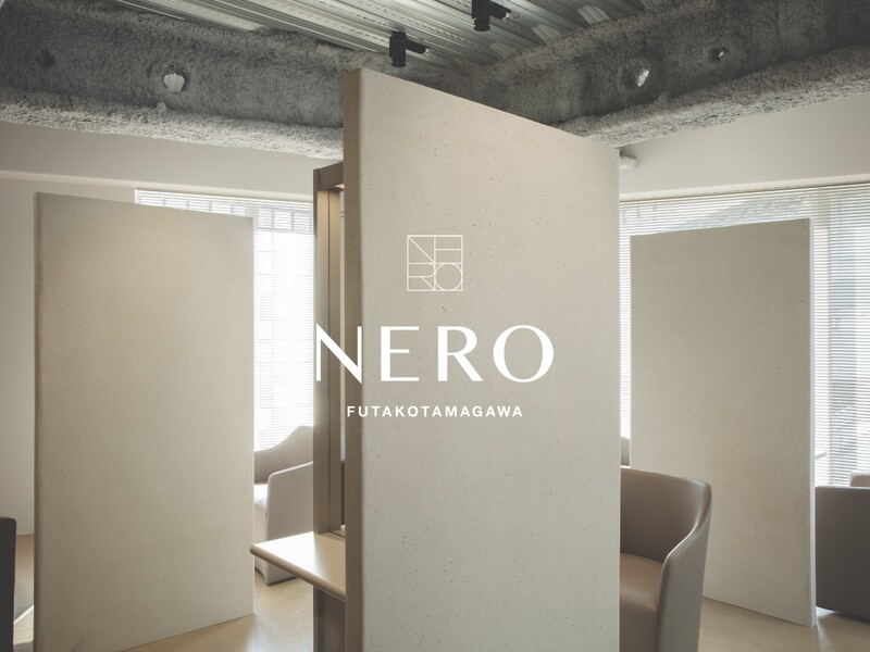 NERO FUTAKOTAMAGAWA | 二子玉川のヘアサロン