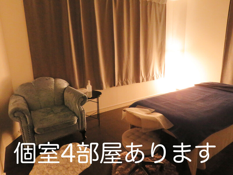 cocokara | 高松のリラクゼーション