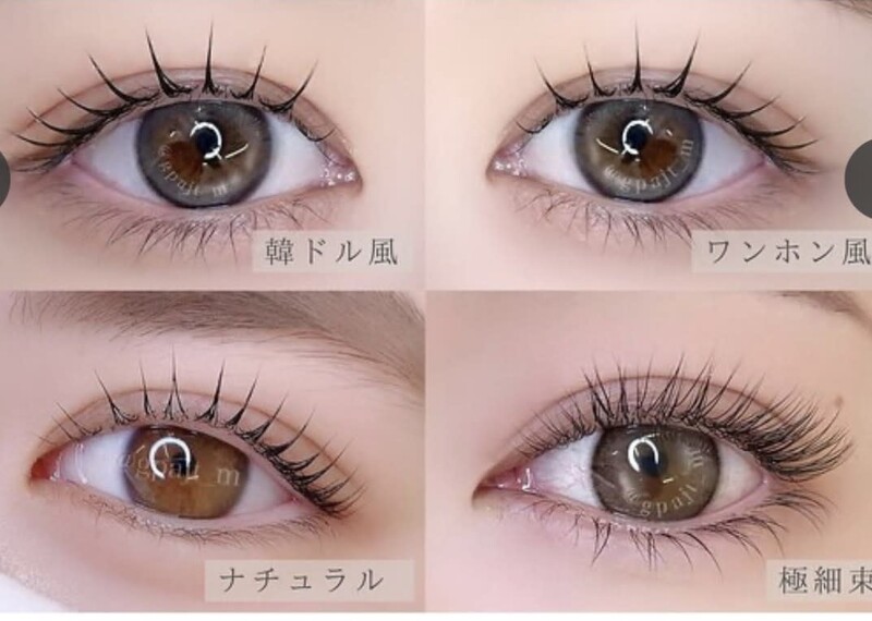 ルクス銀座 | 銀座のエステサロン