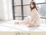 Peg hair camp【半個室プライベートサロン】 | 仙台のヘアサロン