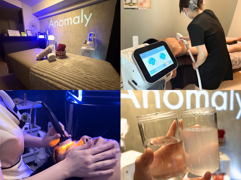 Anomaly 六本松店 | 薬院/渡辺通/桜坂のエステサロン