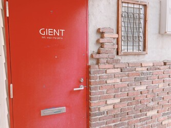 GIENT | 天神/大名のヘアサロン