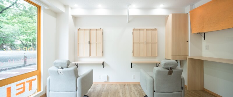 HitomiInternationalForeverEyes | 銀座のヘアサロン