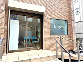 Rapport salon HANARE | 浦安のヘアサロン
