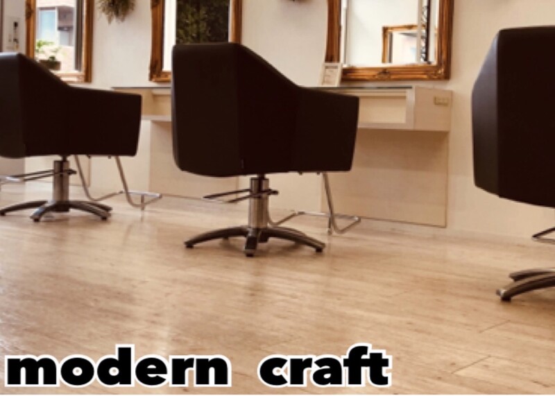 modern craft河原町店 | 仙台のヘアサロン