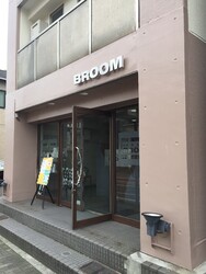 HAIR SPACE BROOM | 石川町のヘアサロン