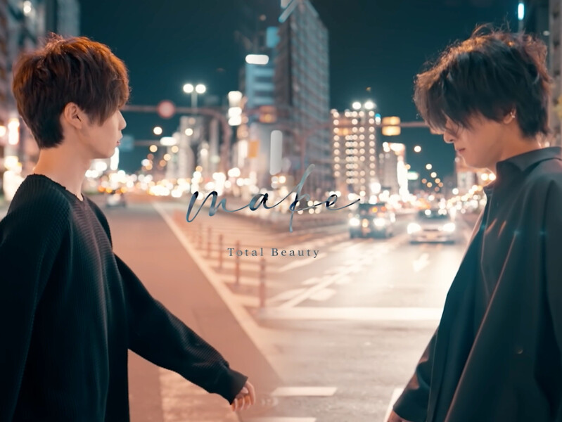 make Total Beauty メンズ眉毛｜眉毛サロン | 心斎橋のエステサロン