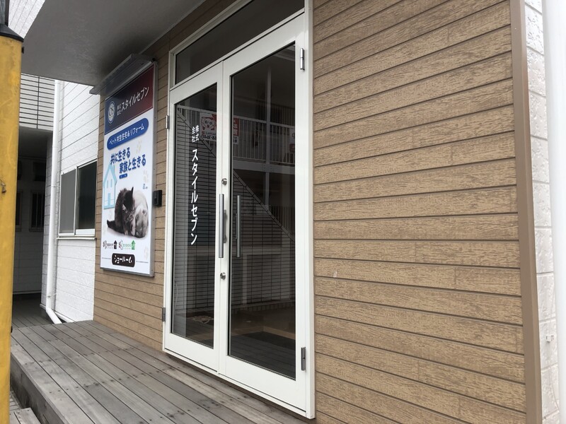 Private salon Natura | 桐生のリラクゼーション