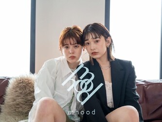 MHOOD オージュア認定髪質改善トリートメント&カラー立川【ムード】 | 立川のヘアサロン