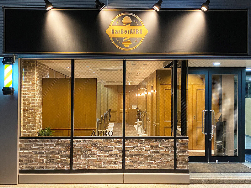 BarBer AFRO | 本町のヘアサロン