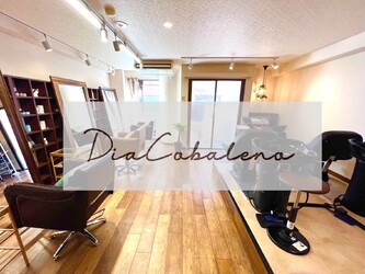 DiaCobaleno | 池袋のヘアサロン