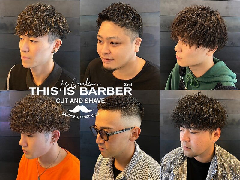 完全個室 THIS IS BARBER 3rd | 札幌駅周辺のヘアサロン