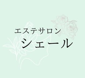 トータルエステティックサロン 美・CARE | 仙台のリラクゼーション