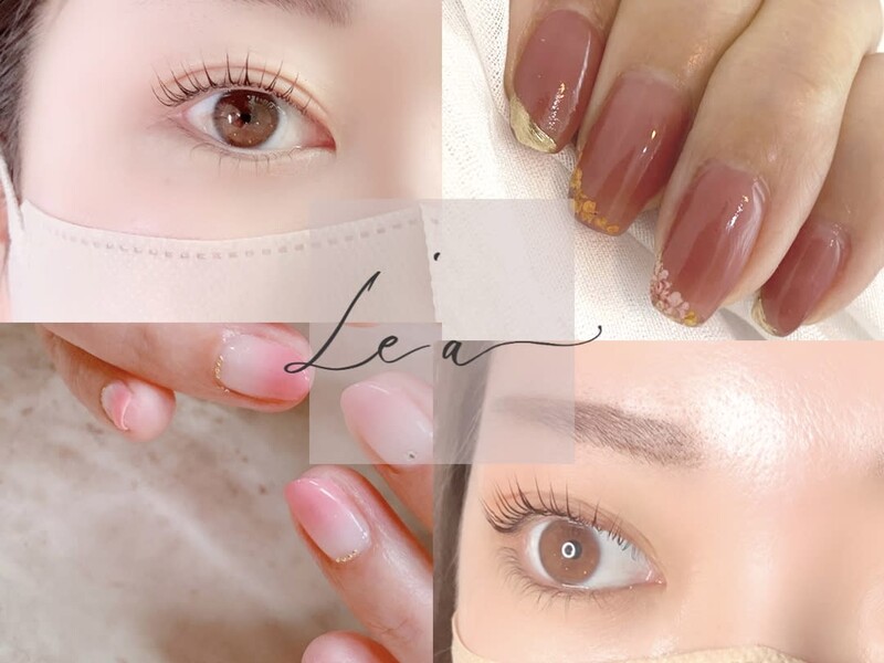 Le’a Nail&Eyes (アイ) | 仙台のアイラッシュ