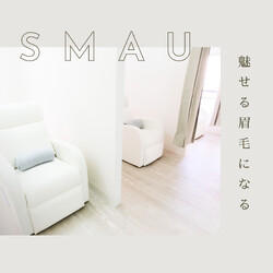 眉毛サロン・アイブロウサロンSMAU新宿店 | 新宿のアイラッシュ