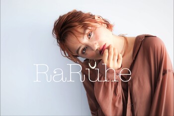 RaRuhe | 府中のヘアサロン
