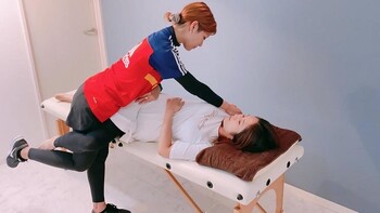 アヴニールストレッチ | 十三のリラクゼーション