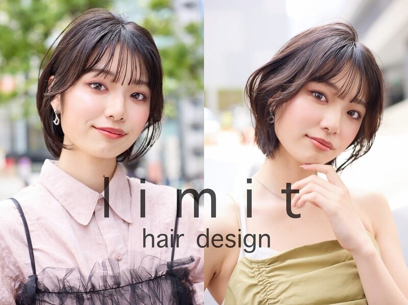 limit by Afinar 大宮店 | 大宮のヘアサロン