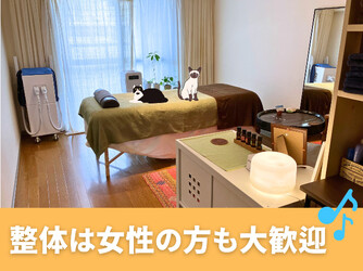 メンズ脱毛&整体 359 Little Bourke 桜木町 | 桜木町のエステサロン