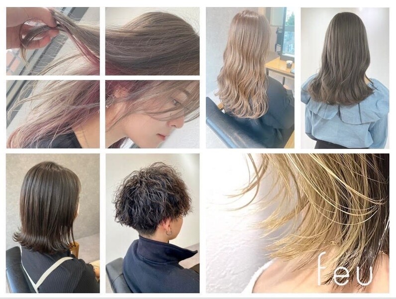 feu | 西区/手稲区周辺のヘアサロン
