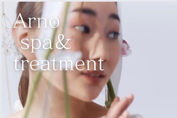 Arno spa＆treatment 博多口店 | 博多のヘアサロン