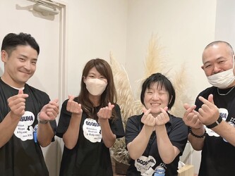 ぐーすか すすきの南6条店 | すすきののリラクゼーション