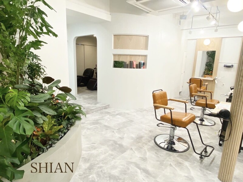 HairSalon SHIAN 立川店 | 立川のヘアサロン