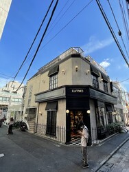 .T | 原宿のヘアサロン