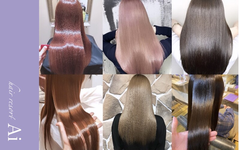 hair resort Ai 西日暮里/ 西日暮里駅前店 | 日暮里のヘアサロン