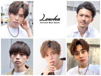 Lowha | 原宿のヘアサロン