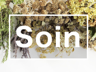 Soin by Re:chaLu | 府中のヘアサロン