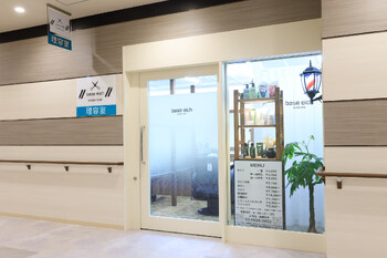 base eich BARBER SHOP | 門前仲町のヘアサロン
