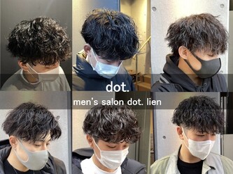 men's salon dot. lien | 町田のヘアサロン