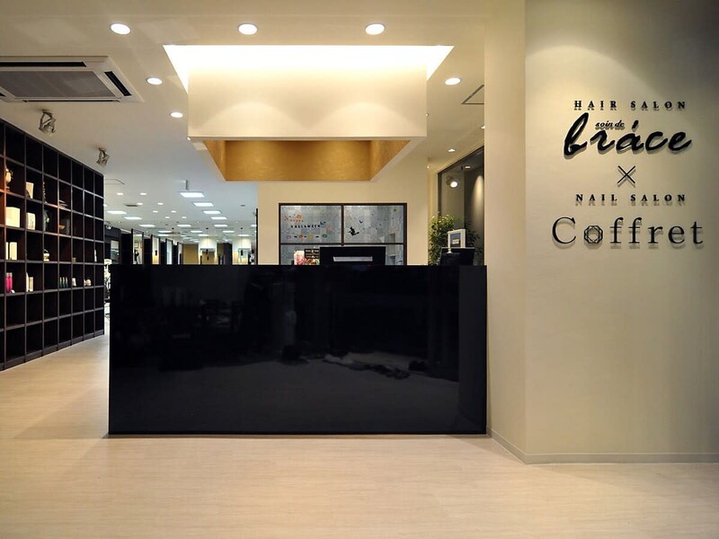 soin de brace 布施店 | 東大阪のヘアサロン