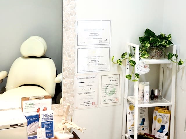 リゼラアンドコー川越南古谷店 | 川越のリラクゼーション