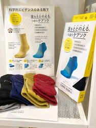 charites fam | 川越のリラクゼーション