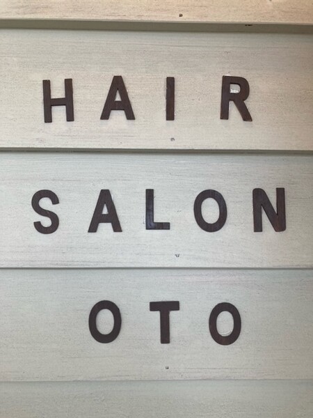 hair salon oto | 下北沢のヘアサロン