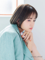 KAINO 岸和田店 | 岸和田のヘアサロン