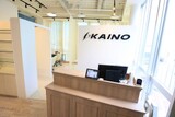 KAINO 福岡天神店 | 天神/大名のヘアサロン